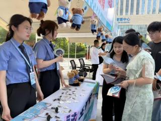 法润三晋 e法同行|晋秀山河铺陈网络空间法治化建设生动实践