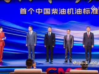 “高光时刻”连续迸发 山东重工潍柴缘何频频被国家关注