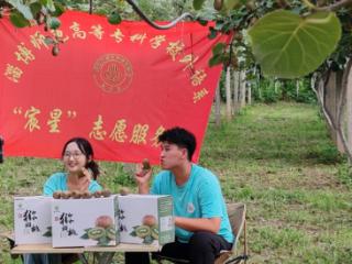 淄博师专外语系开展乡村直播助企助农活动