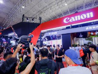 佳能携丰富影像解决方案及专业影像设备亮相BIRTV 2025