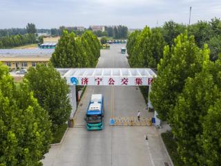 恒丰银行助力济宁实现首笔千万级数据资产质押融资 打造数据赋能实体经济新样板