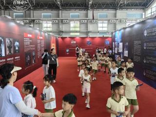 这个展有多好看？“萌娃大部队”也来了