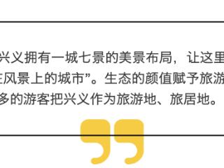 一个“住在风景上的城市”，吸引着无数游客……