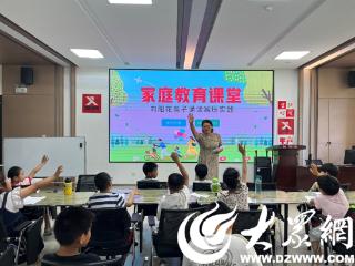 向阳花道德文明教育实践社团公益活动第四十九场在牟平宁海金埠街社区举行