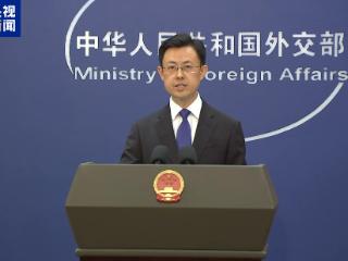 外交部回应泰柬边境冲突：深感担忧