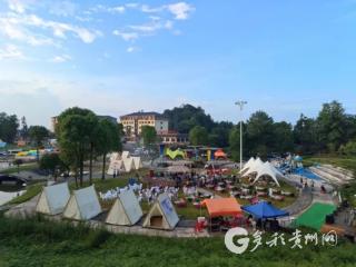 “清凉一夏·乐在坭坝”夏日避暑路边音乐会圆满落幕！