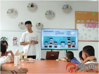 全环境立德树人 | 胶州市开展暑期健康教育活动