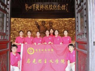 铭记抗战历史，赓续红色血脉——南京晓庄学院“小红灵”实践团赴泰州开展纪念抗战胜利80周年主题实践活动
