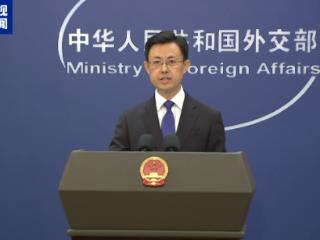 中欧领导人会晤是否谈及稀土出口事宜？外交部回应