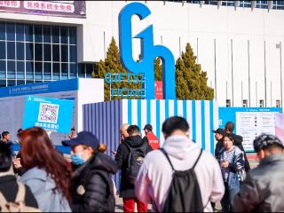 文创礼品万亿赛道在此聚合！2025北京礼品展打造七大主题商机