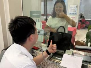 金融为民暖心服务工行贵州贵阳金桥支行为客户解燃眉之急获点赞