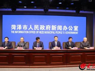 菏泽市交通运输局：推行柔性执法，实施违法下限处罚