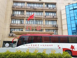 弋阳县总医院中医院院区开展无偿献血活动