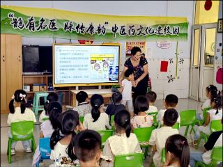 【鹊有名医 脉传康韵】三伏送“锦囊”，中医润“童心”——济南市中西医结合医院开展中医药文化进校园活动