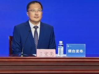 第六届中韩联合增殖放流活动将在烟台举办 届时同步举办中国·烟台第七届海洋放鱼日公益活动