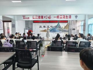 【童乐缤纷暑期】济南市莱芜区羊里街道“家门口的托管站”开展防溺水安全教育讲座