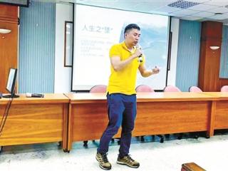 妥瑞氏患者与自我的和解之路