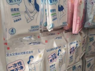 暑期旅行，一次性用品为旅途“加分减负”