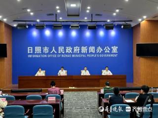 日照社保卡“一卡通”功能升级，覆盖12大场景推出8项惠民活动