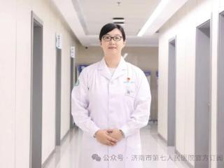 济南市第七人民医院党员卢烁：方寸屏间鉴初心 心电护航显担当