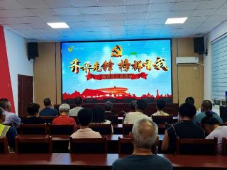 学榜样 强担当：阳信县洋湖乡组织收看“榜样讲党课”专题节目