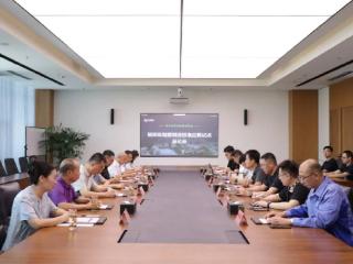 “零”的突破！滨州市一项目入选国家级智能制造标准应用试点