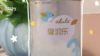 爱羽乐新国标奶粉：新西兰奶源，科学配方助力宝宝健康成长！