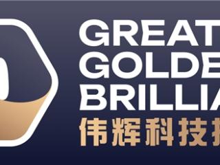 伟辉科技控股：量子算法与AI双轮驱动，打造全球智能资管新标杆