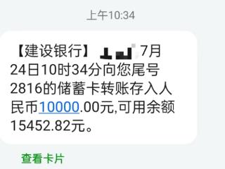 壹点帮办·追踪丨胶州瓜贩完成心脏手术，8万斤西瓜销售接近尾声