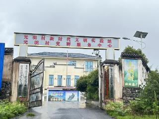 平坝区“三招”育强基层“小马”