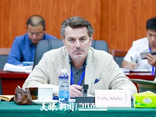 中德哲学对话｜Marko Fuchs：了解自己是向其他文化敞开心扉的必要条件
