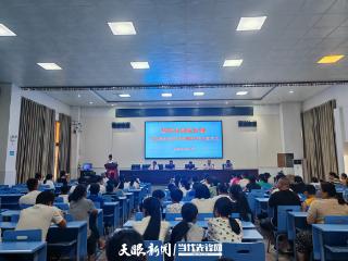 思南县58所假期学校相继开班 惠及2388名学生
