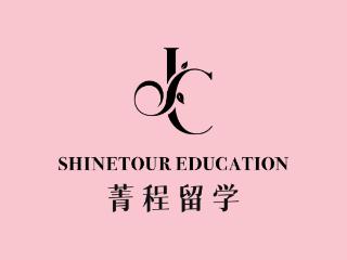 菁程留学凭借文书共创模式，快速打开国内市场