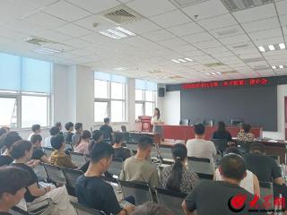潍坊滨海旅游本地市场推介会举行