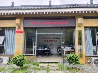贵州大数据企业为130万家用户提供AI营销方案