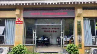 贵州大数据企业为130万家用户提供AI营销方案