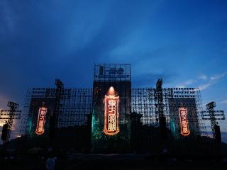 东方腔调电音节引爆太仆寺旗夏夜，开启文旅融合新篇章