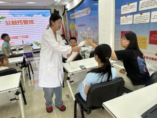 暑期趣味实验 感受科学魅力