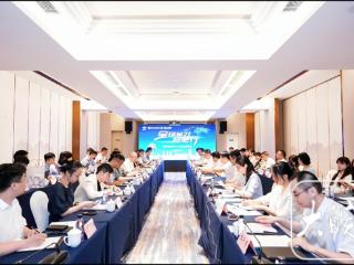英国杰青会14个创新项目来合肥路演