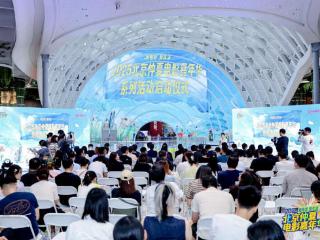 北京发放1000万元观影补贴掀起暑期电影消费热潮