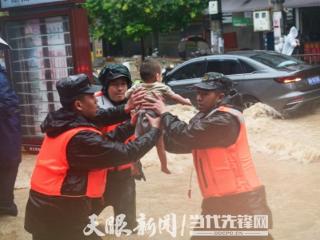 武警黔东南支队战士李东辉：不让群众的任何一次呼救落空