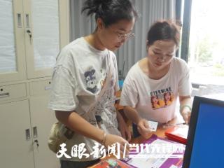 感恩·雄起 贵州“超”力量！｜破解日均1.4万件运输难题 榕江邮政如何重建“民生邮路”