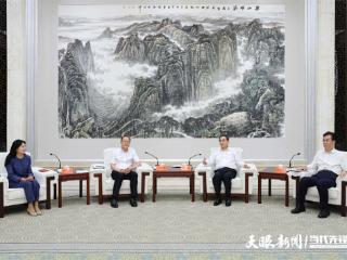 徐麟李炳军会见北京大学党委书记何光彩一行