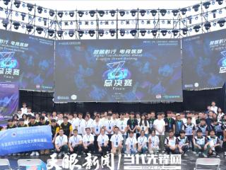 聚焦2025交流周｜豪强就位！六支战队挺进八强，三支队伍竞逐剩余席位