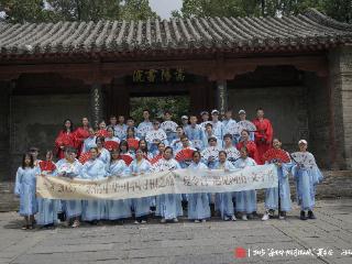 书院拜师礼，少林练武功！海外华裔青少年登封寻根、文武兼修