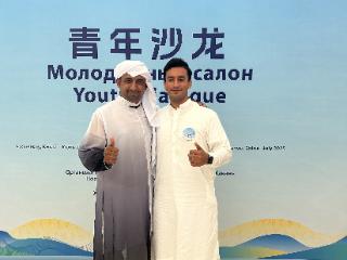 Global Talk丨青春上合！他们这样说