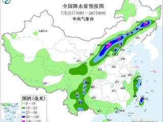 华北地区东北地区等地有强降雨 华东地区有分散性强降雨