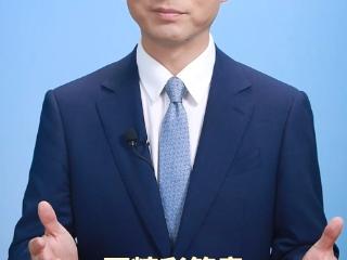 主播说联播丨习主席会见欧盟领导人，谈到一个生动比喻