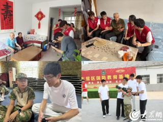 山东石油化工学院智能制造与控制工程学院“青年智行”社会实践服务队开展暑期“三下乡”社会实践活动