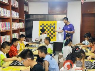 全环境立德树人 | 胶州市开展“棋盘上的夏日成长记”暑假课堂